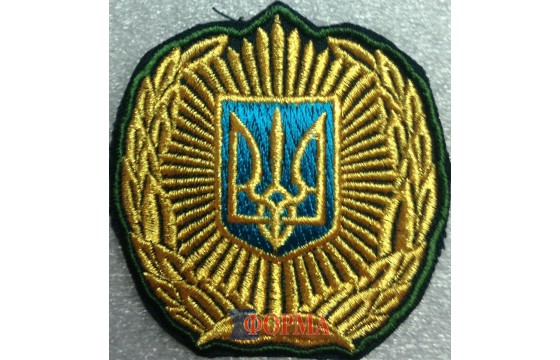 Кокарда "Пенітенціарна служба України"